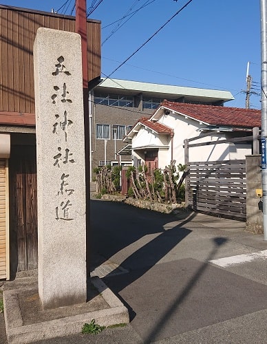 五社神社の参道