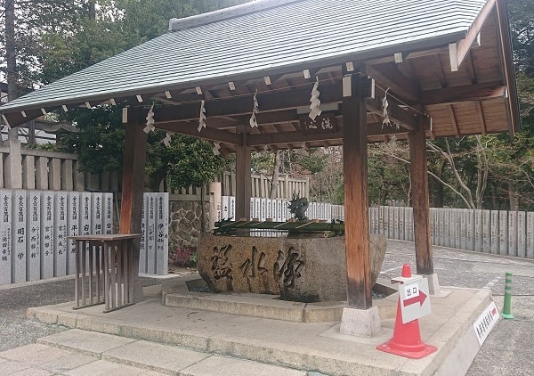 芦屋神社の手水舎