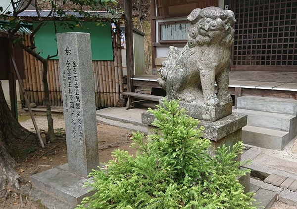 売布神社の狛犬