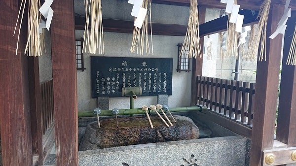 綱敷天神社の手水舎