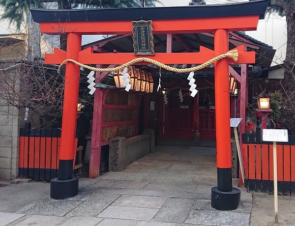 喜多埜稲荷神社