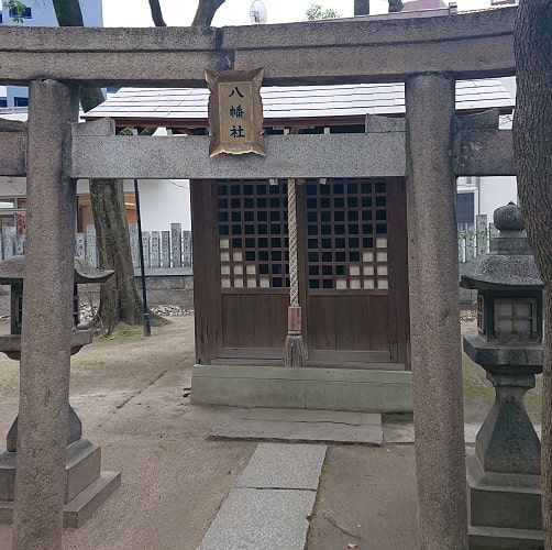 素盞烏尊神社の八幡社