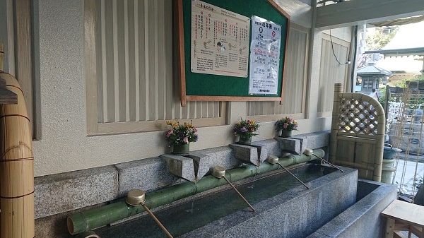 露天神社の手水舎