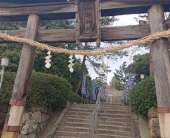 森稲荷神社の鳥居