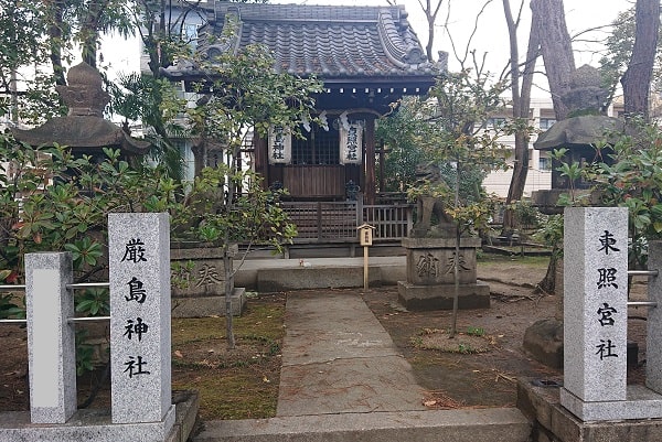 東照宮社と厳島神社