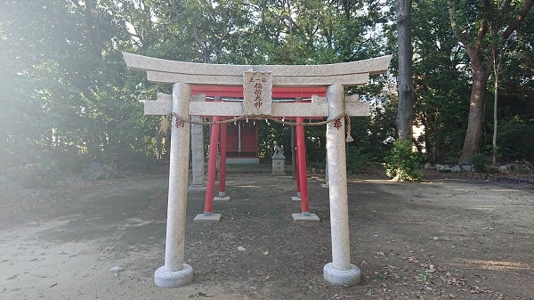 東天神社の稲荷神社