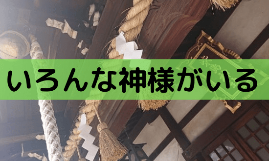 【柴島神社】東淀川区にある神社の御朱印とお祭り情報